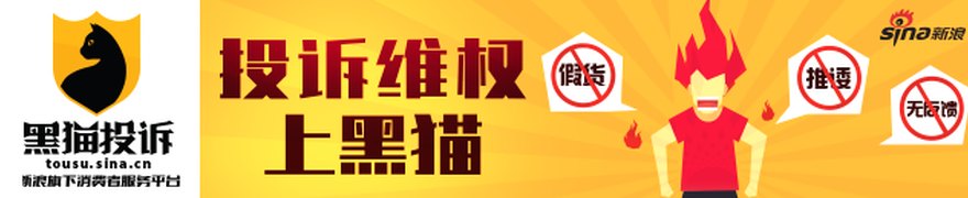 ST惠伦：关于副总经理、董事会秘书辞职的公告