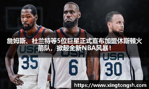 u8国际官网