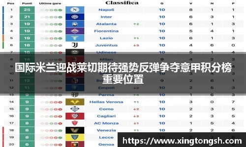 U8国际·(集团)有限公司官网
