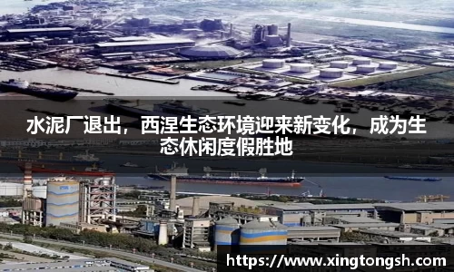 u8国际官网
