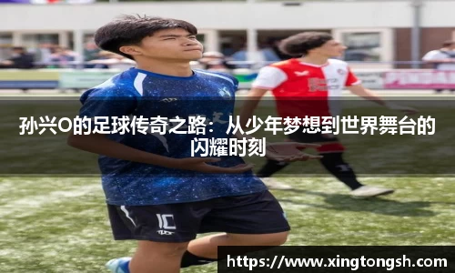 U8国际·(集团)有限公司官网