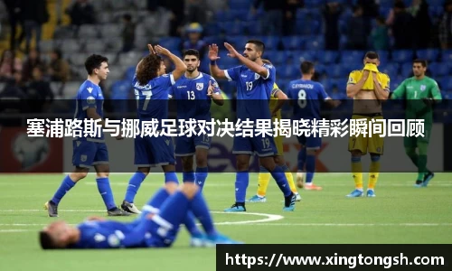 u8国际平台