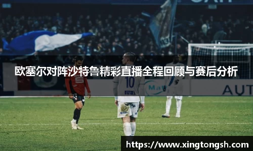 U8国际·(集团)有限公司官网