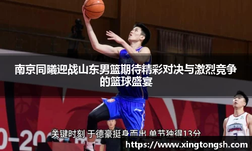 u8国际官网