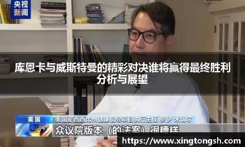 u8国际平台