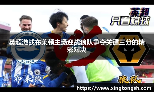 u8国际官网