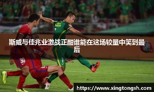 u8国际平台
