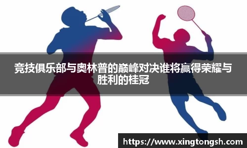 u8国际官网