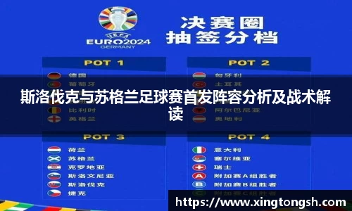 u8国际平台