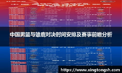 u8国际平台