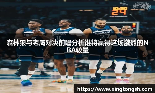 U8国际·(集团)有限公司官网