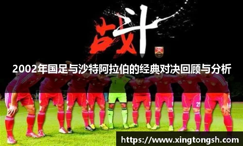 u8国际平台