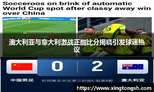 u8国际