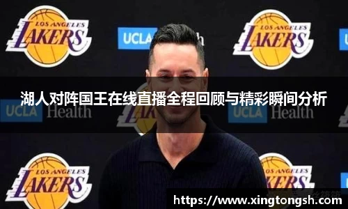 U8国际·(集团)有限公司官网