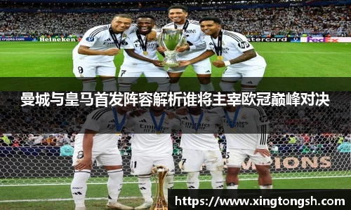 u8国际平台