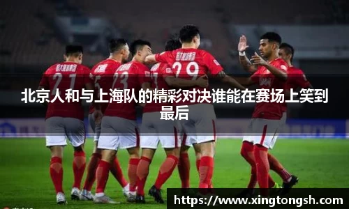 u8国际官网