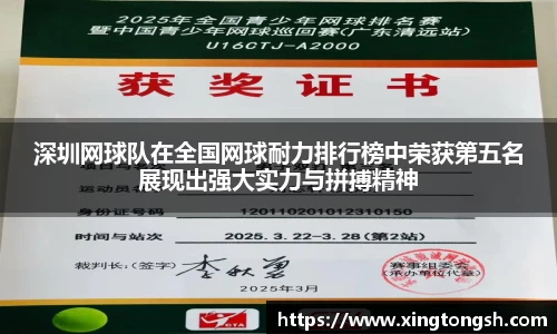 u8国际平台