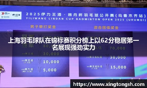 U8国际·(集团)有限公司官网