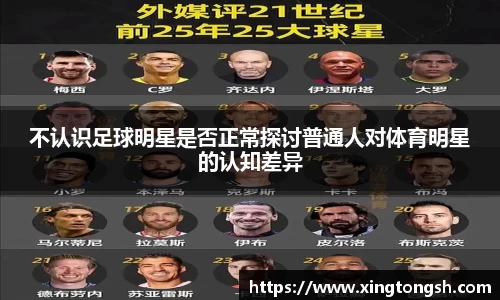 U8国际·(集团)有限公司官网