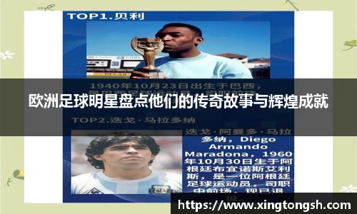 U8国际·(集团)有限公司官网