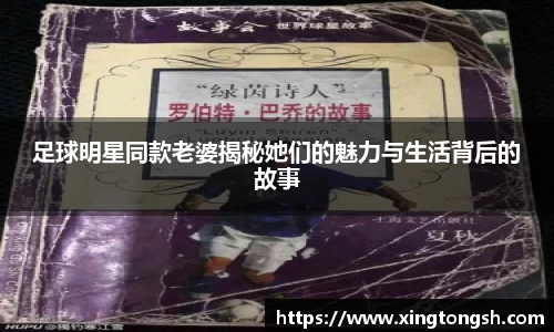 U8国际·(集团)有限公司官网