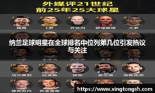 U8国际·(集团)有限公司官网