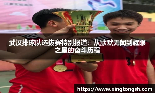 U8国际·(集团)有限公司官网