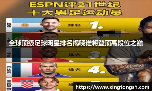 U8国际·(集团)有限公司官网