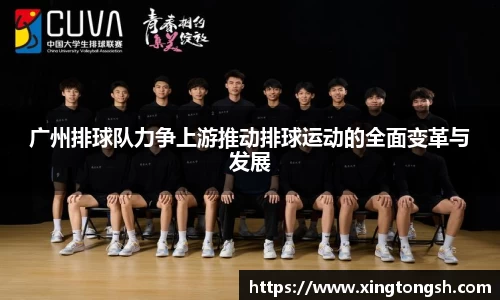 U8国际·(集团)有限公司官网