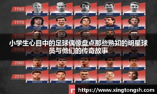 U8国际·(集团)有限公司官网